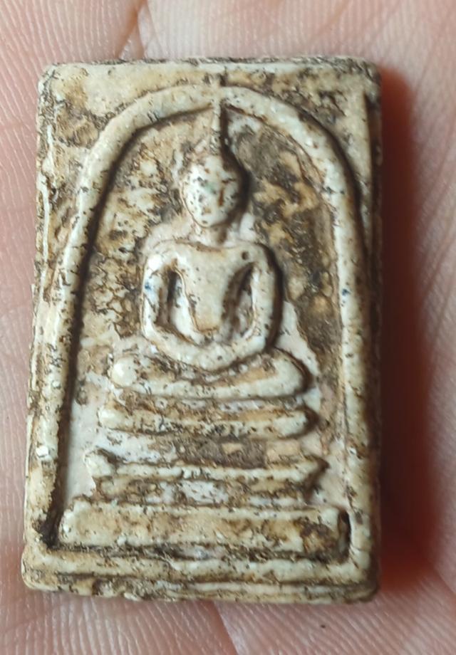 พระสมเด็จวัดระฆัง ยุคต้น