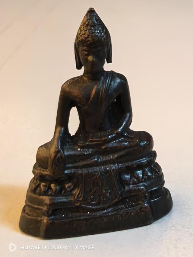 พระกริ่งภปร.