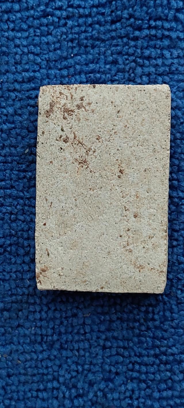 พระสมเด็จเกษไชโยวัดไชโยวรวิหาร รูปที่ 12