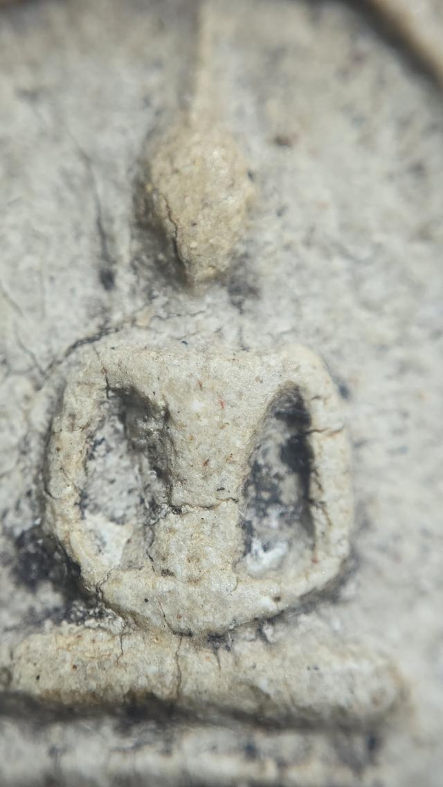 พระสมเด็จวัดระฆัง พิมพ์ฐานแซม 11