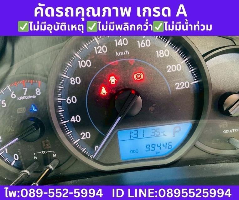 Toyota Yaris 1.2 Entry AT ปึ2022 รูปที่ 12
