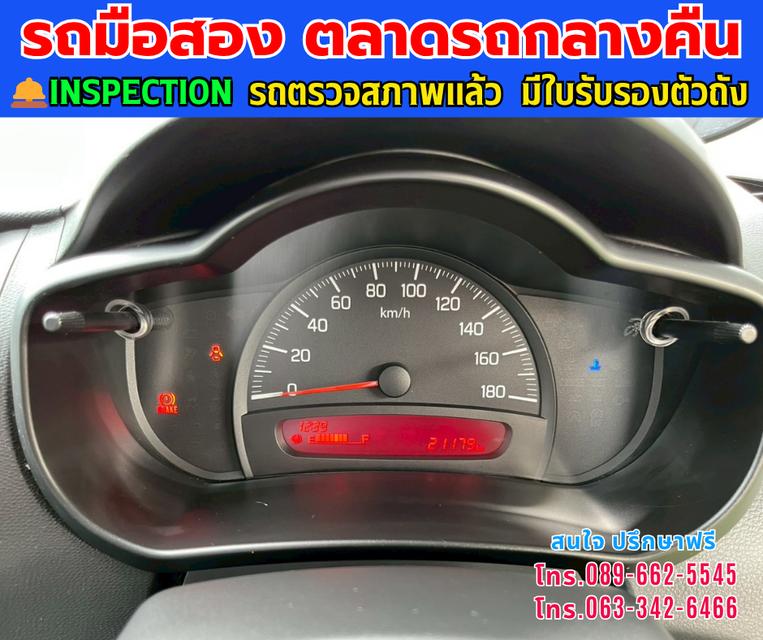❇️ปี2023 Suzuki CELERIO 1.0 GA ❇️ไมล์แท้ 21,xxx กม. ❇️เกียร์ธรรมดา ❇️เครื่องเบนซิน  14