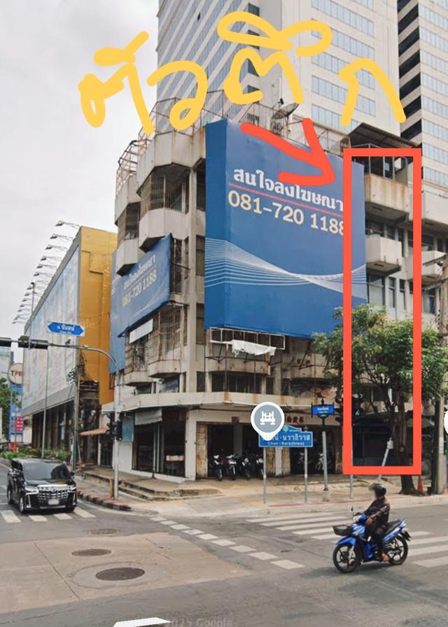 ขายตึกแถว 5 ชั้น ติดถนนจันทน์ สาทร ราถูก 8,7000,000 บาท 1