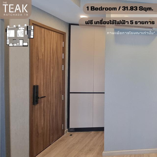 ขายThe Teak Ratchada19 1 Bedroom 31.83 Sqm 2