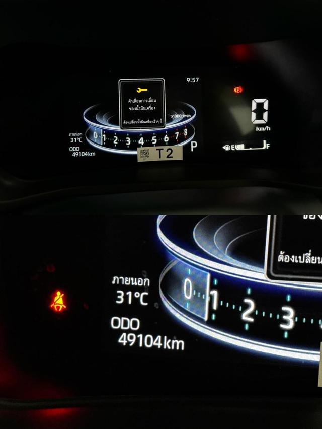 รถบ้าน Veloz 1..5 Premium ฟรีดาวน์ 16
