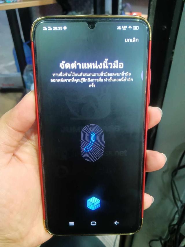 Vivo V11 ใช้งานดี 2