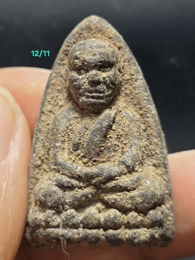 12/11#ขายพระบ้านเก่าเก็บ