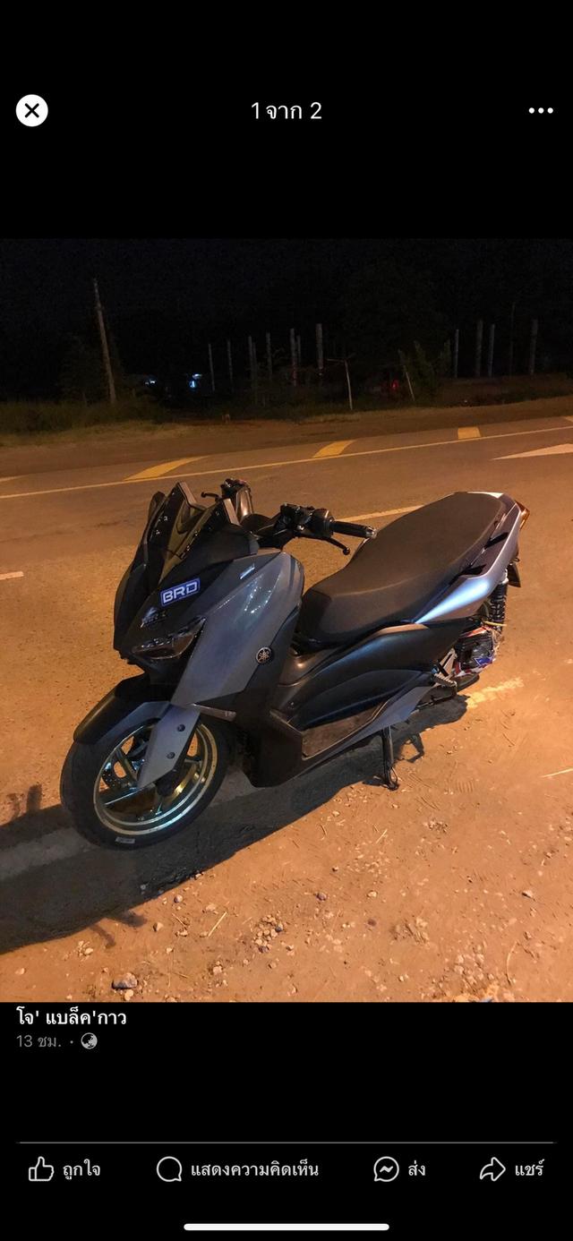 ส่งต่อ Yamaha Xmax ปี 19 ฟิตเครื่องมาใหม่ 3