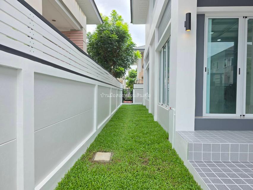 หมู่บ้านวิลล่าจามจุรี รามอินทรา-หทัยราษฎร์ 3