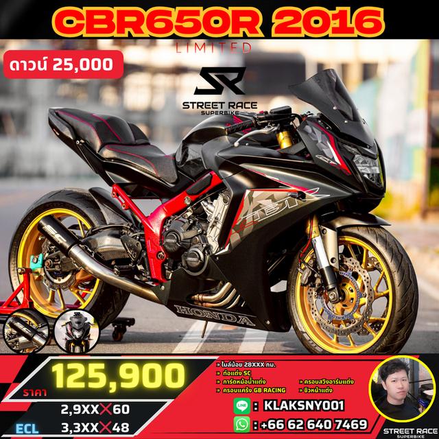 2016 Honda 🔥 honda cbr650f ปี 2016 limited | โครงแดงหายาก ของแต่งแน่น พร้อมขี่! 🔥 รูปที่ 17