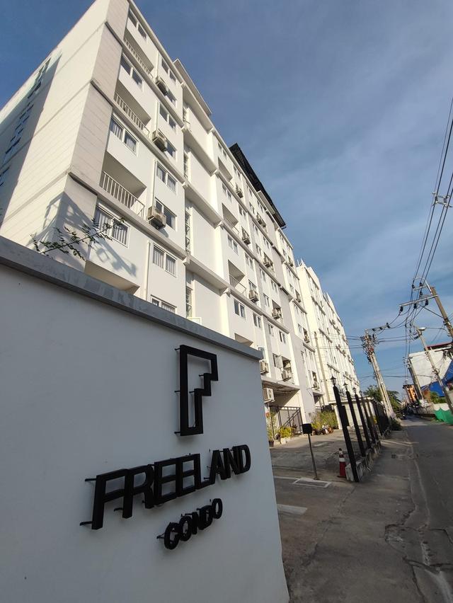 ขายคอนโด freeland ผ่อนตรงกับเจ้าของ 1