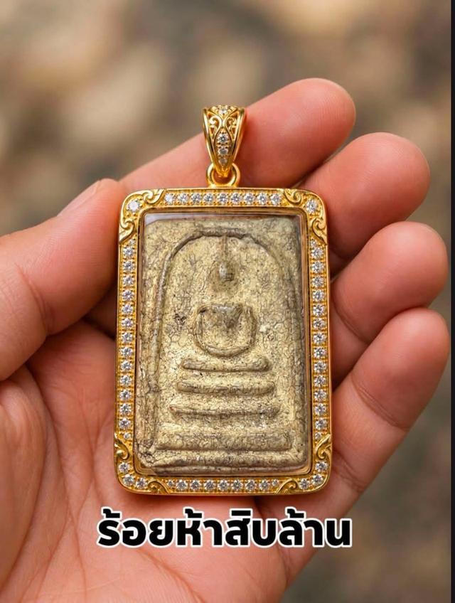 พระสมเด็จพิมพ์ใหญ่พระประธานวัดระฆัง