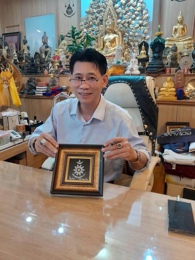 ผ้ายันต์มหารวย ขนาด 10x10 cm รูปที่ 2