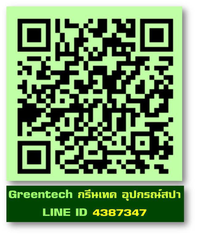 เก้าอี้นวด คอ บ่า ไหล่,เก้าอี้สักลาย เอนกประสงค์, เตียงนวดหน้า,เบาะนวดทุกชนิด,เตียงนวดทุกชนิด,เตียงสปา ,เตียงนวดไทย, เตี