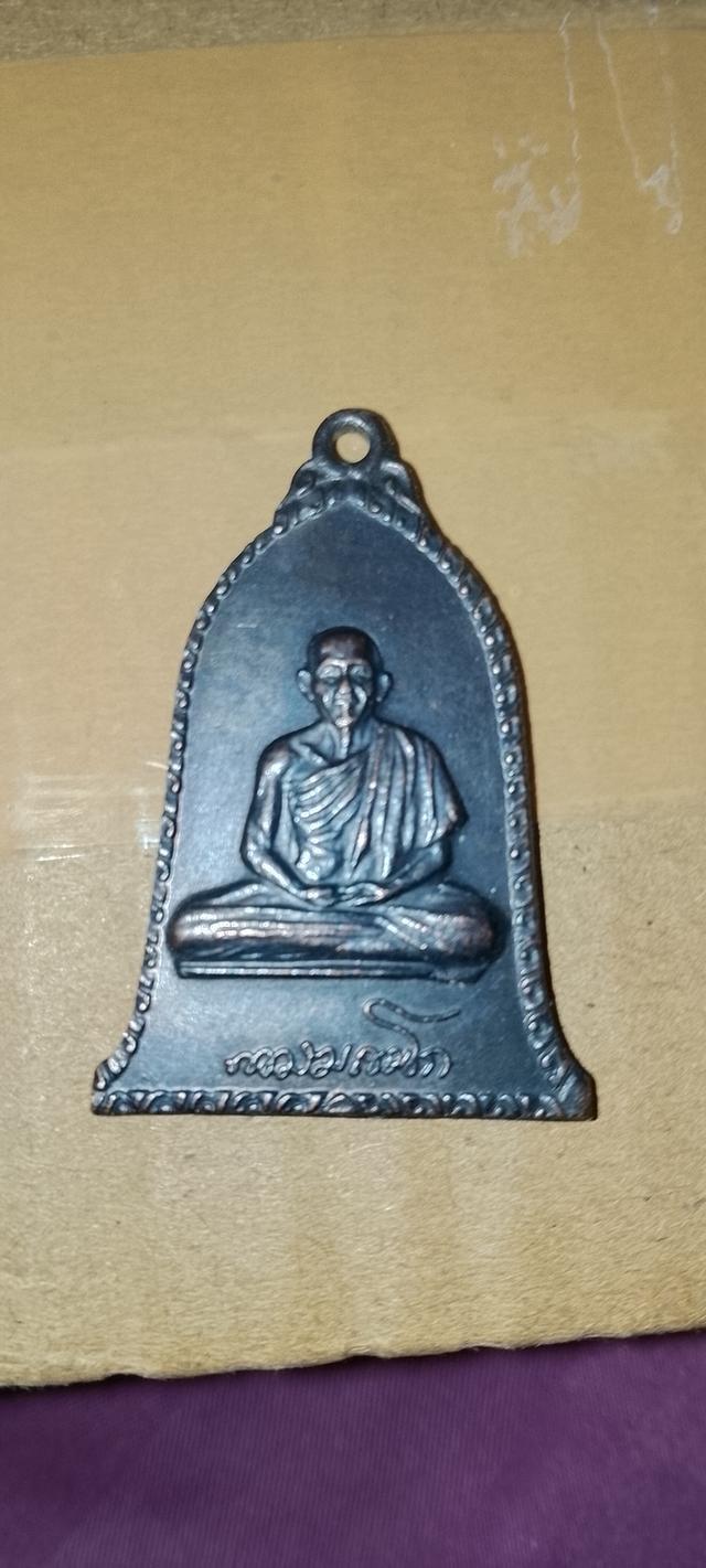 พระเครื่องพระบูชาเครื่องราง รูปที่ 3