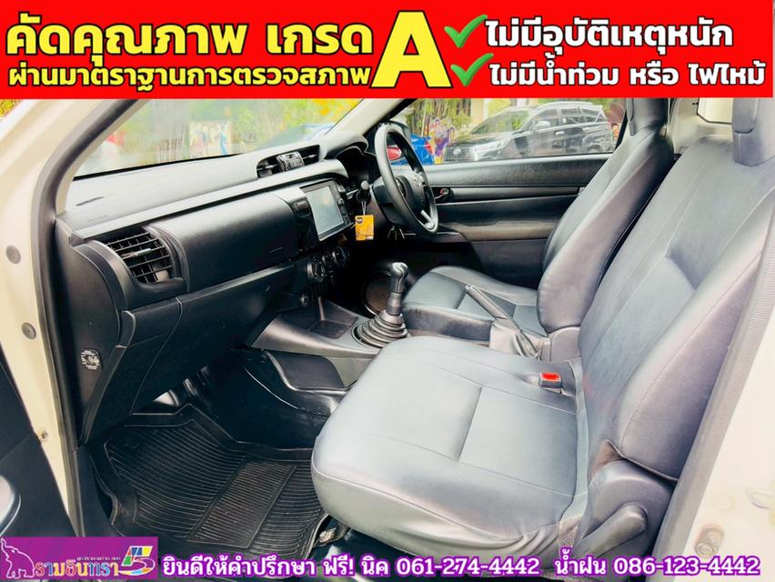 TOYOTA REVO Singlecab 2.4  ENTRY ปี 2022 7