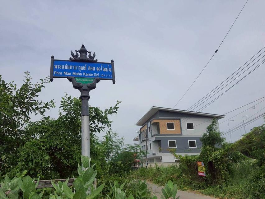 Vายที่ดินใกล้โรบินสันสมาน 172.5 ตารางวา ติดถนนคอนกรีตสาธารณะ ศรีสมาน ซอย 5 อ.ปากเกร็ด จ.นนทบุรี