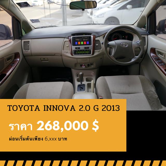 🚩TOYOTA INNOVA 2.0 G ปี 2013 5