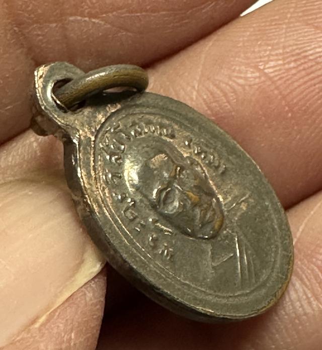 เหรียญเม็ดแตงล.ป.ทวด 4