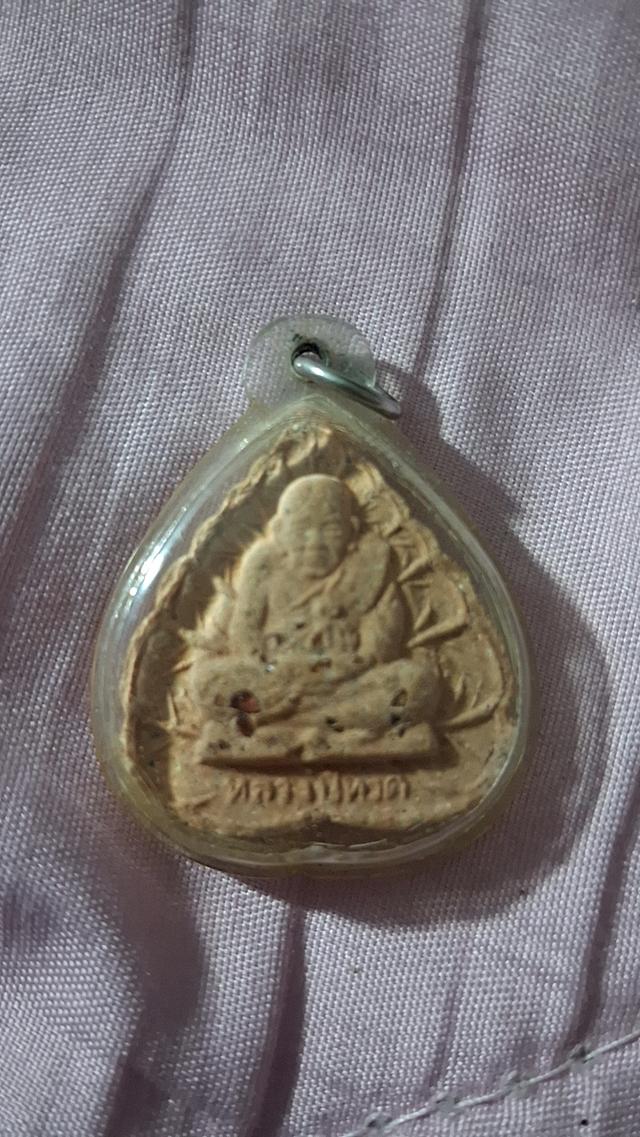 นิภาวรรณ19881988puyA 19