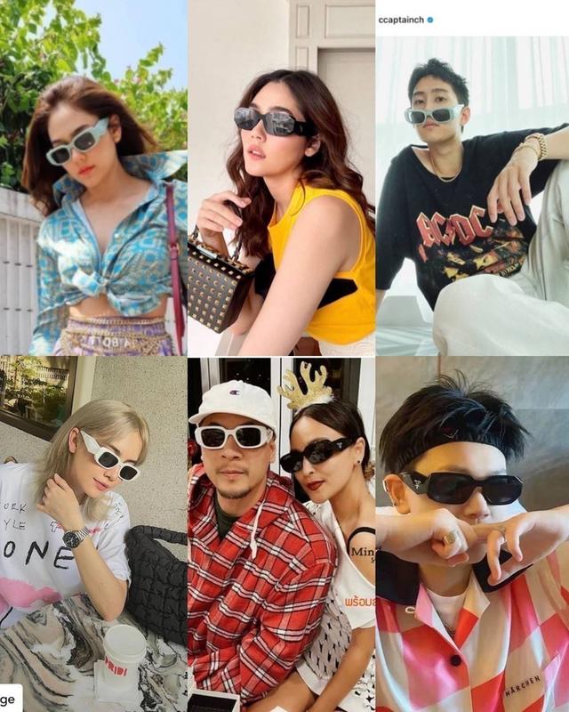 แว่นตาprada 12
