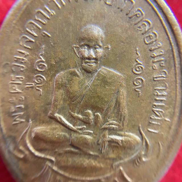 หลวงปู่ศุข วัดปากคลองมะขามเฒ่า รูปที่ 1