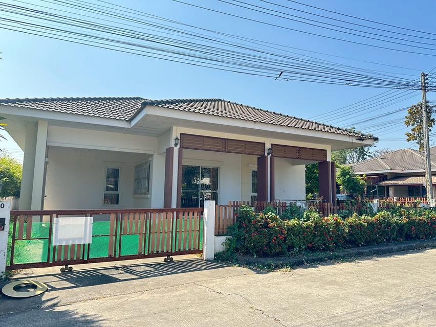 ขาย/ให้เช่า บ้านเดี่ยวชั้นเดียว ตั้งอยู่ บ้านหนองไผ่ อำเภอเมืองขอนแก่น 1