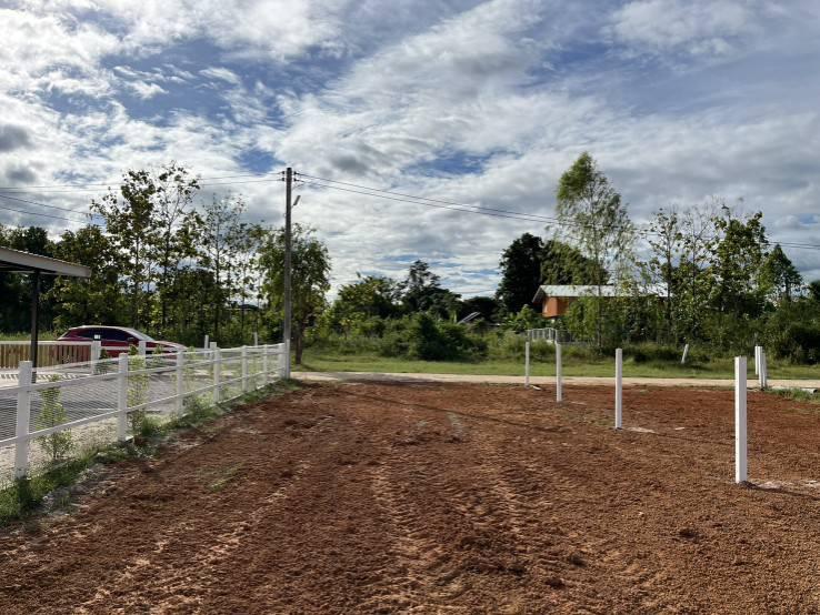 ที่ดินแบ่งขายบ้านมะขามป้อม ใกล้ราชภัฏสกลนคร ฟรีโอน 5