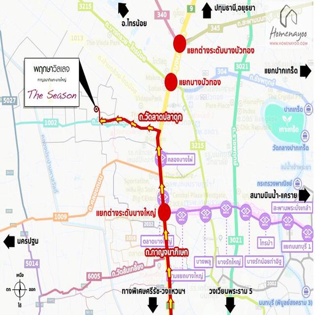 ขายบ้านเดี่ยว54.4ตรว. หลังมุม ม.พฤกษาวิลเลจ31 เดอะซีซัน กาญจนาภิเษก-บางใหญ่ รีโนเวทใหม่ 18