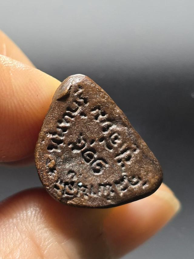 6/11#ขายพระบ้านเก่าเก็บ 3