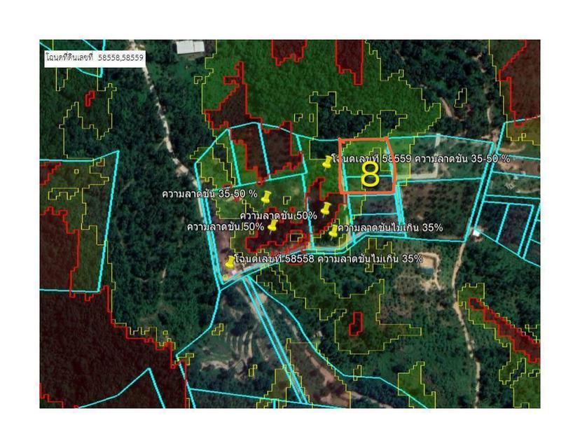 ที่ดินซีวิวบนเกาะสมุยอากาศดี 18