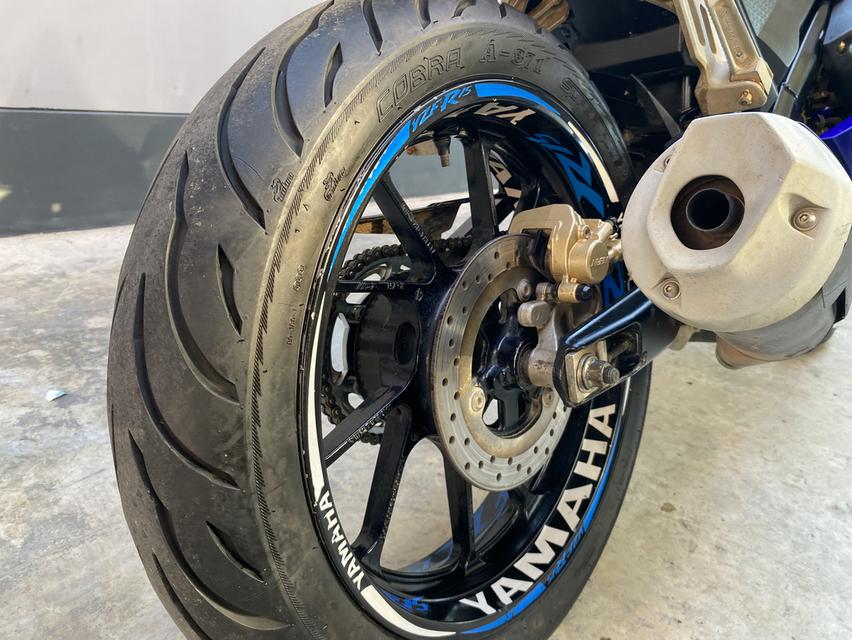 Yamaha R15 2017 เอกสารเล่มเขียวชุดโอนครบ รูปที่ 13