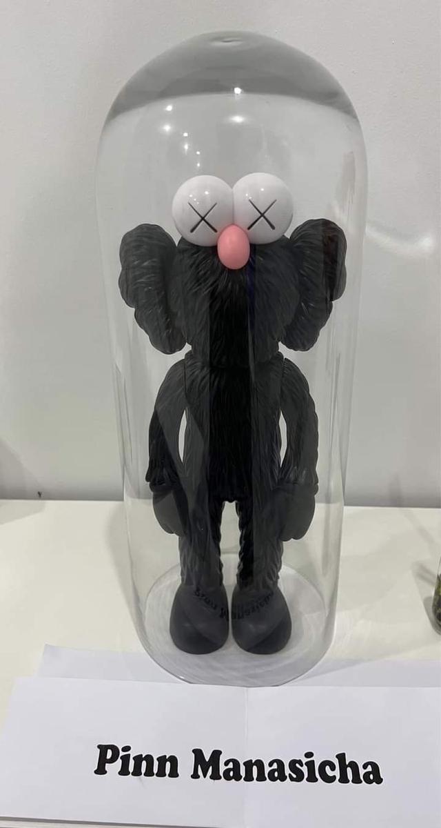 Kaws BFF Black  2