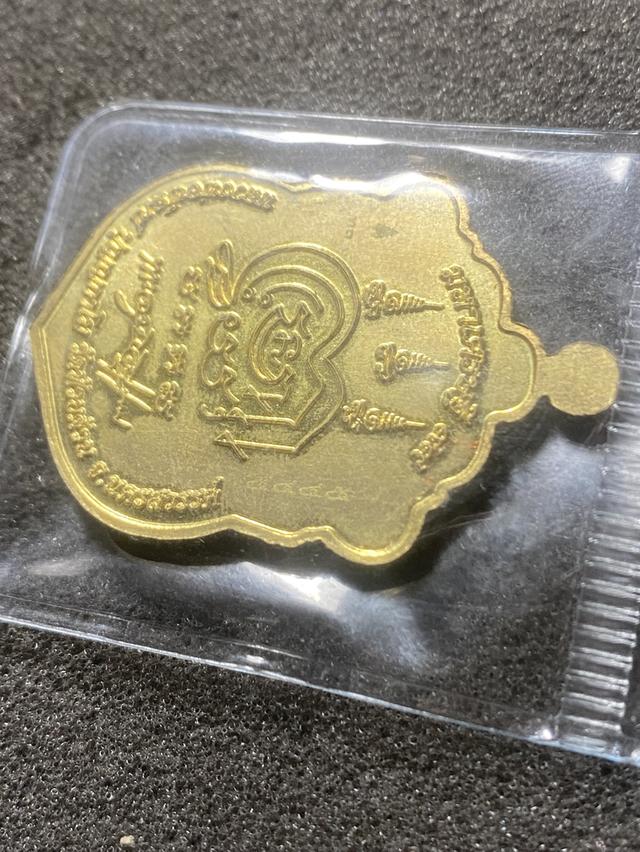 พระเครื่องหลวงพ่อพัดวัดห้วยด่วนจังหวัดนครสวรรค์กะไหล่ทองลงยา