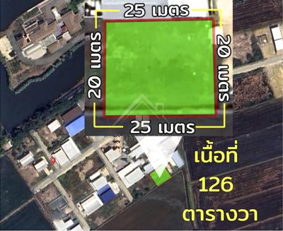 ที่ดินเปล่า 126 ตารางวา ไทรน้อย นนทบุรี 1
