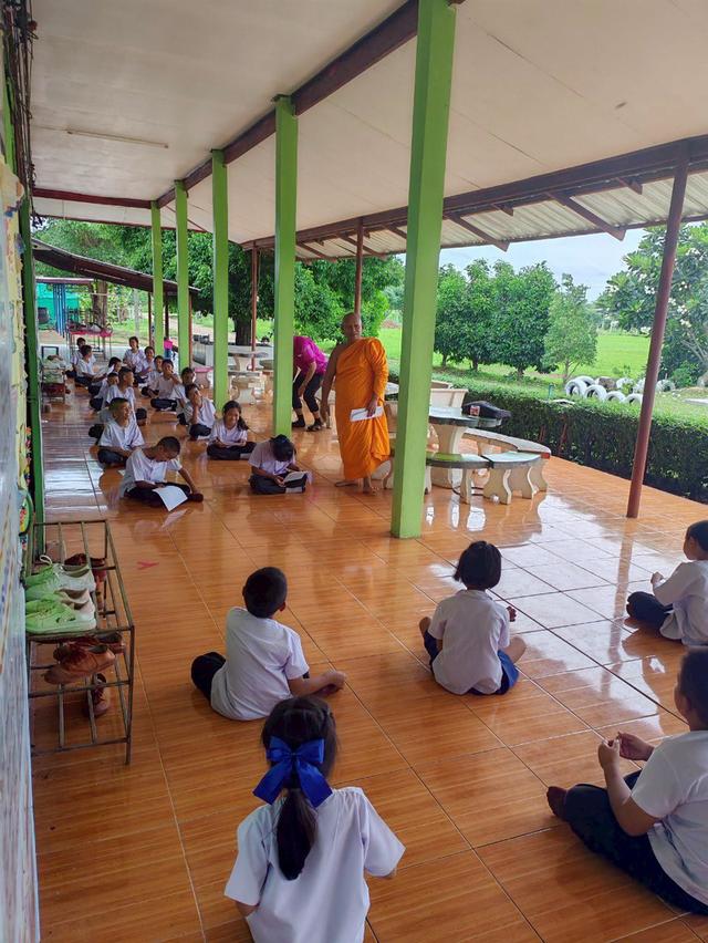 ขายด่วน!! ที่ดินจัดสรรสวนเกษตร 1 ไร่ ครึ่ง ต. บัววัฒนา อ. หนองไผ่ จ.เพชรบูรณ์ 14