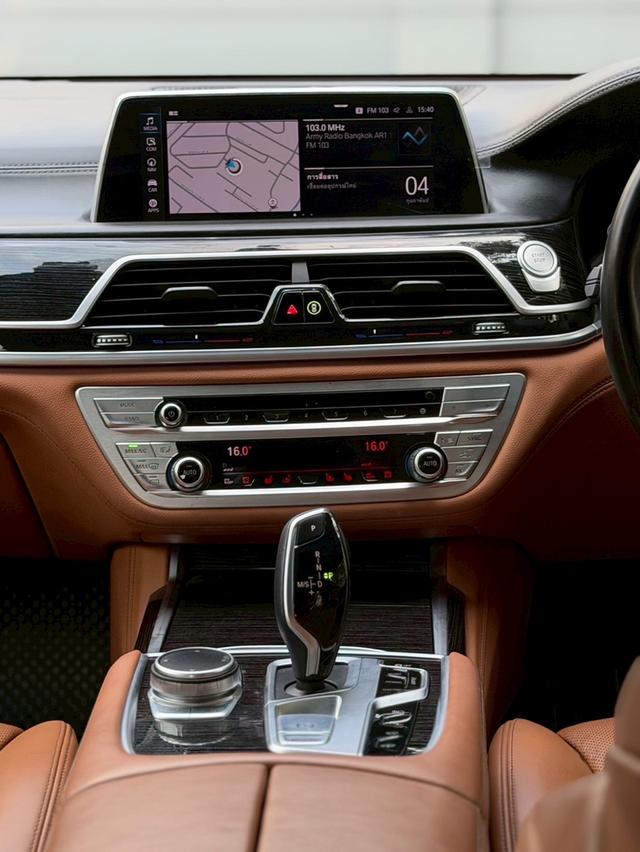 รหัสรถ AVA550 ✌️BMW 745Le xDrive M Sport LCI ตัวใหม่ โฉม G12 ปี 2021 รูปที่ 14