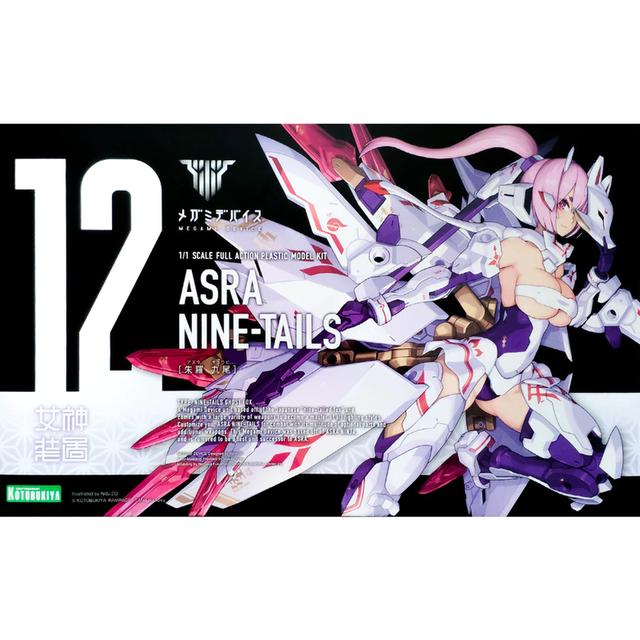 Kotobukiya Megami Device Asra Nine Tails1/1 Plastic Model