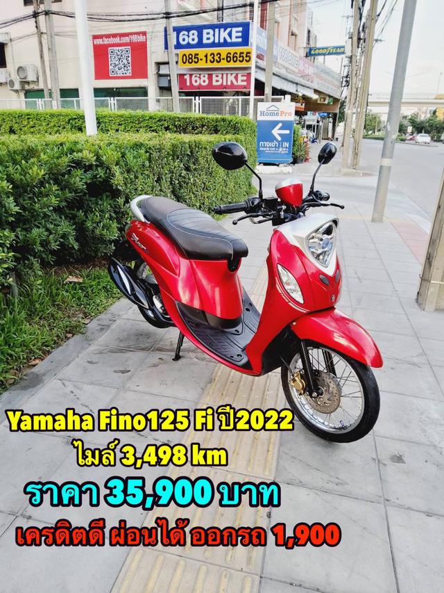 รูป Yamaha Fino 125 Fi Deluxe ปี2022 สภาพเกรดA 3498 km เอกสารพร้อมโอน