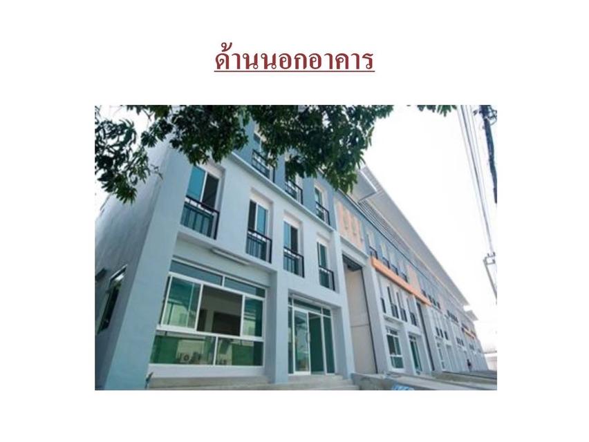 ให้เช่า โกดัง ซอยบางพลีพัฒนา โกดัง สำนักงาน บางพลี 868 ตรม 60 ตรว จำนวน 3 ชั้น สร้างใหม่ 1