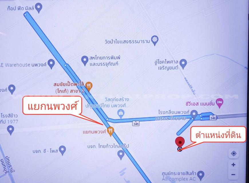 ที่ดินจัดสรรล็อคที่ 22 ถ.346 ต.หน้าไม้ อ.ลาดหลุมแก้ว จ.ปทุมธานี 8