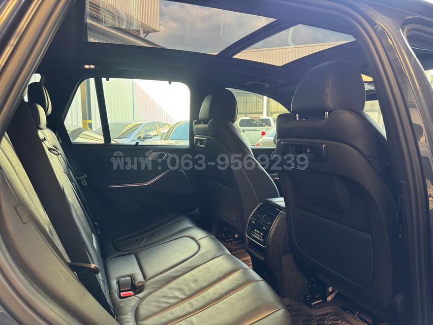 2020 BMW X5 45e M Sport 6