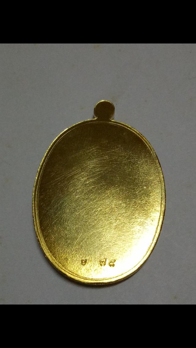 เหรียญเจริญพร ปี2561 หลวงปู่บุญสม สมาจาโร สำนักสงฆ์ร่มโพธิ์ทอง จ.ชลบุรี รุ่นเพชรบูรพา เนื้อทองคำ ตอกโค๊ต ☎0865742988  2