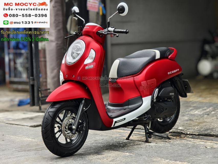 Scoopy i 2021 รุ่นTOP กุญแจรีโมทบุคเซอวิสครบ วิ่ง10000โล รถบ้านแท้เครื่องท่อเดิมๆ No1165 2