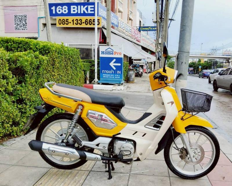 GPX Rock Fi ตัวท็อป ปี2023 สภาพเกรดA 19072 km เอกสารครบพร้อมโอน