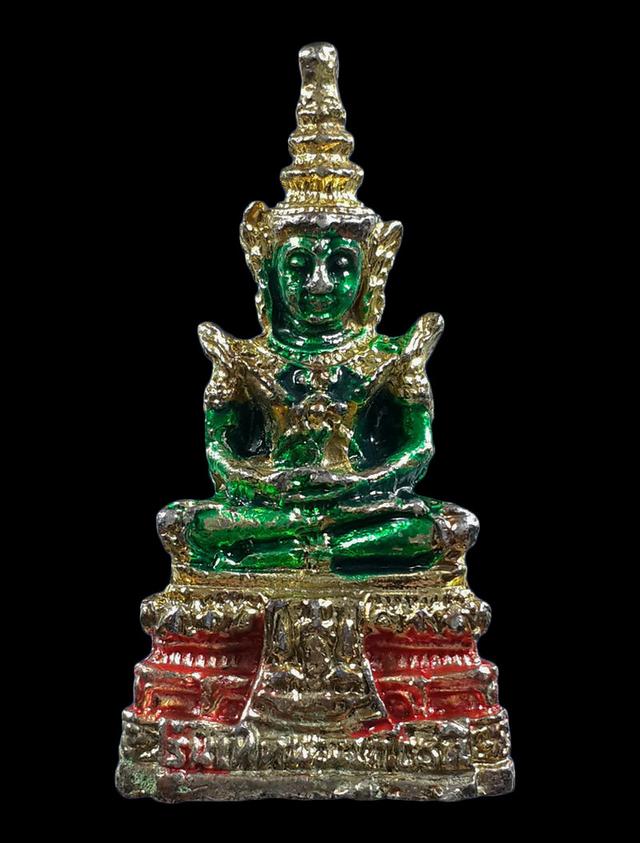 รูปหล่อพระแก้วมรกต วัดพระเชตุพน รุ่นเทิดพระเกียรติ 1