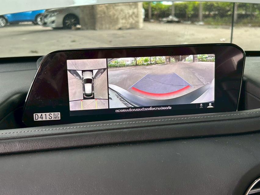 Mazda CX-30 2.0 SP AT สภาพรถ ดีมาก พร้อมใช้งาน รถมือเดียว 12