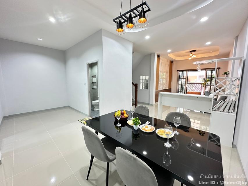 เต็มสิริพลัส มิตรไมตรี 9