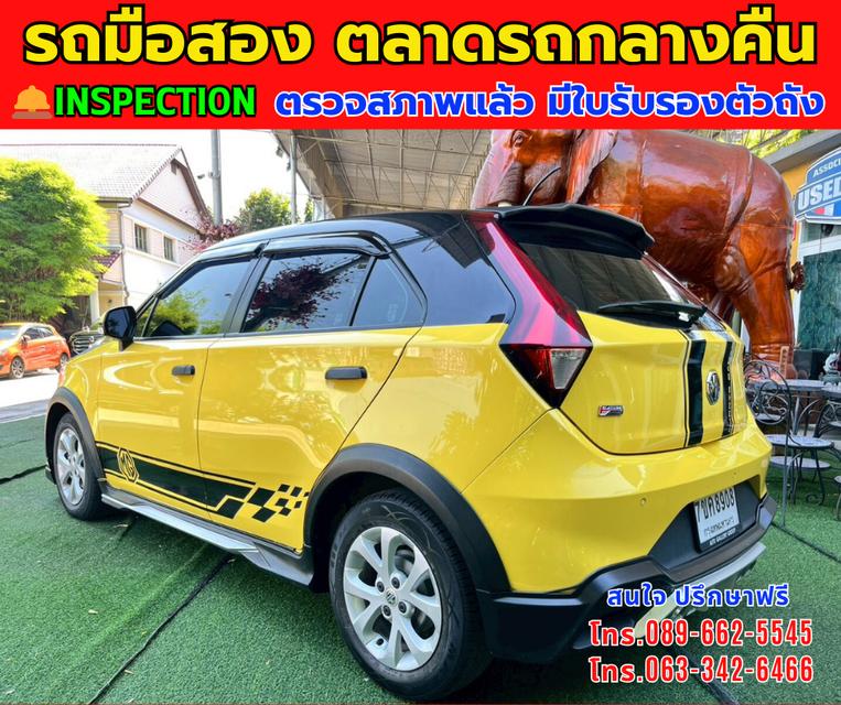 ⭐️ฟรีดาวน์ ออกรถ 0 บาท 🚘ปี2022 MG MG3 1.5 D ⚙️เครื่องเบนซิน ✨เกียร์ออโต้