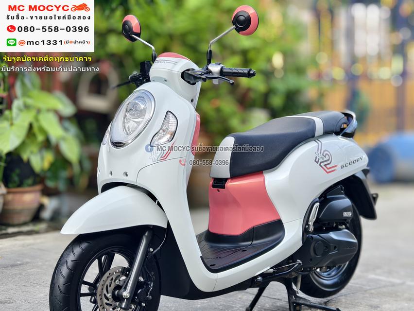 Scoopy i club12 2022 วิ่ง10000โล รถบ้านแท้มือเดียว เครื่องท่อเดิมๆ มีเล่มเขียวครบพร้อมโอน No812    2